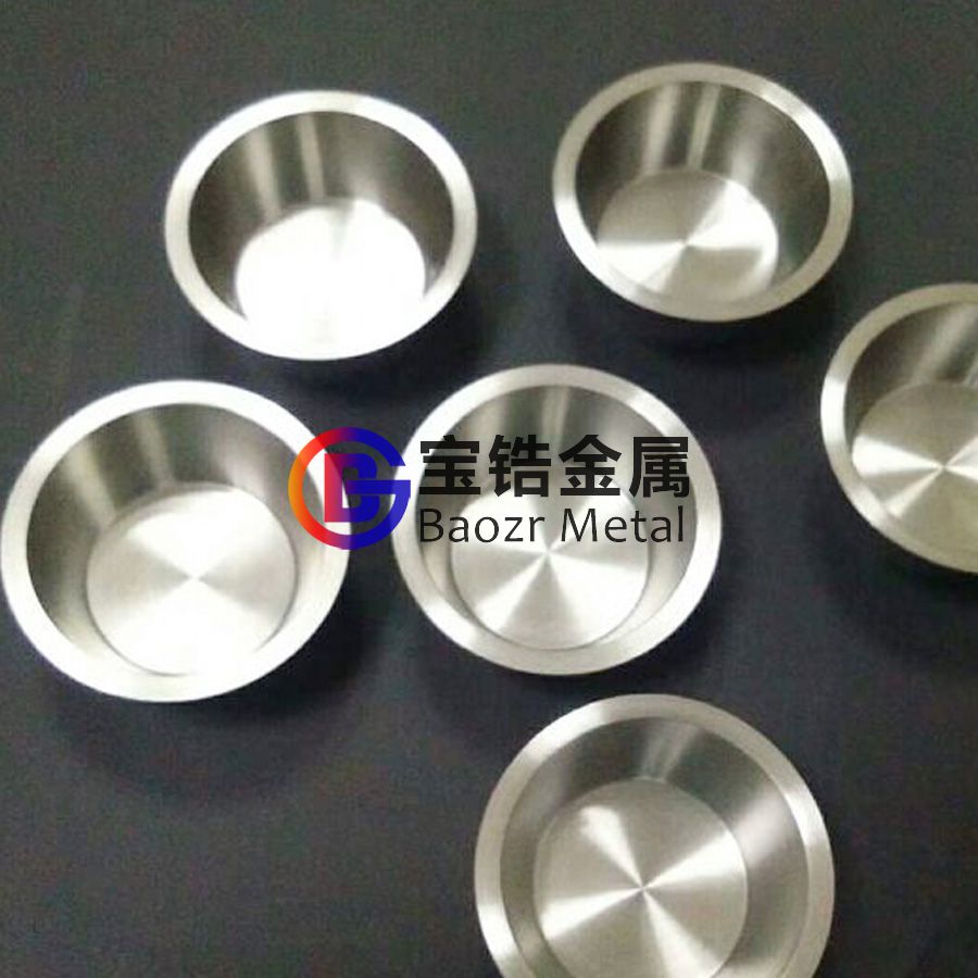 熱銷鋯坩堝 鋯制品 車光鋯坩堝 30ml 50ml高校實驗用鋯坩堝