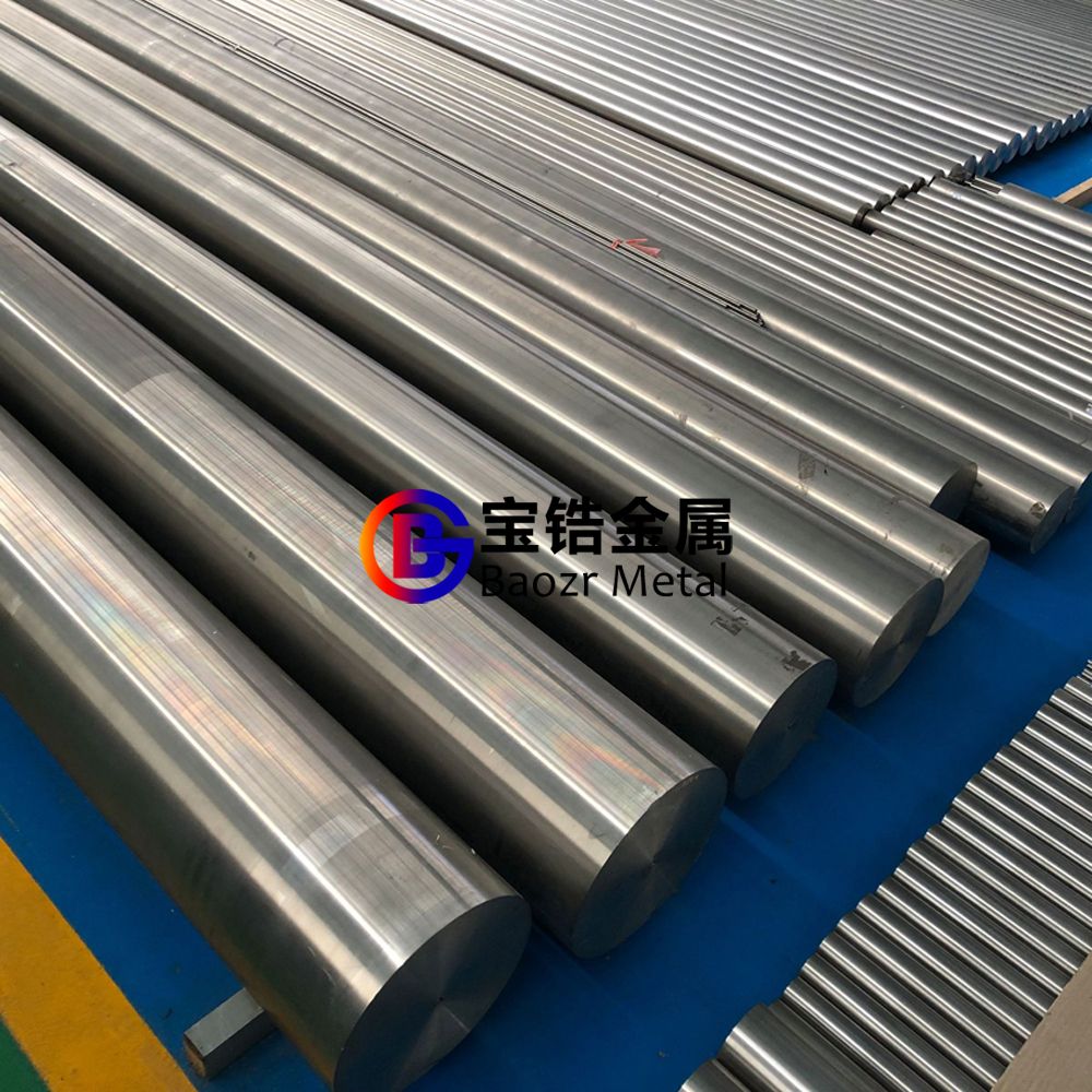 寶鋯金屬直銷702磨光鋯棒 705純鋯板 零切支持定制