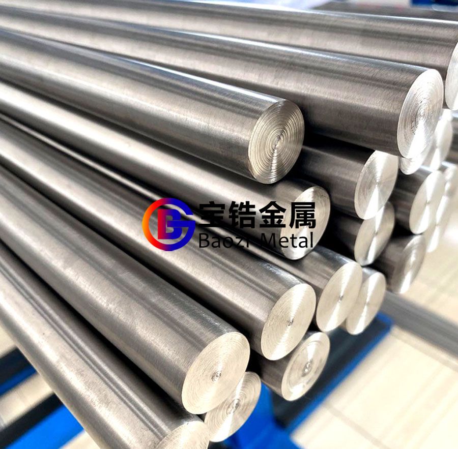 定制高純鋯棒 702純鋯棒 705鋯棒 定制高純鋯棒 702純鋯棒 705鋯棒