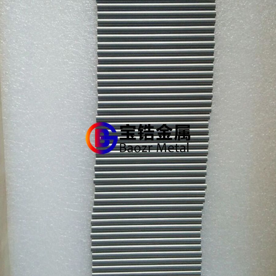 鋯棒 鋯棒廠家