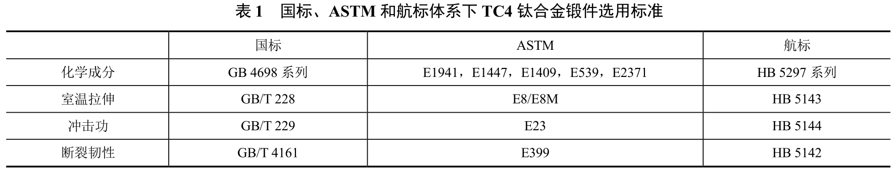 1713970910857367.jpg b1.jpg