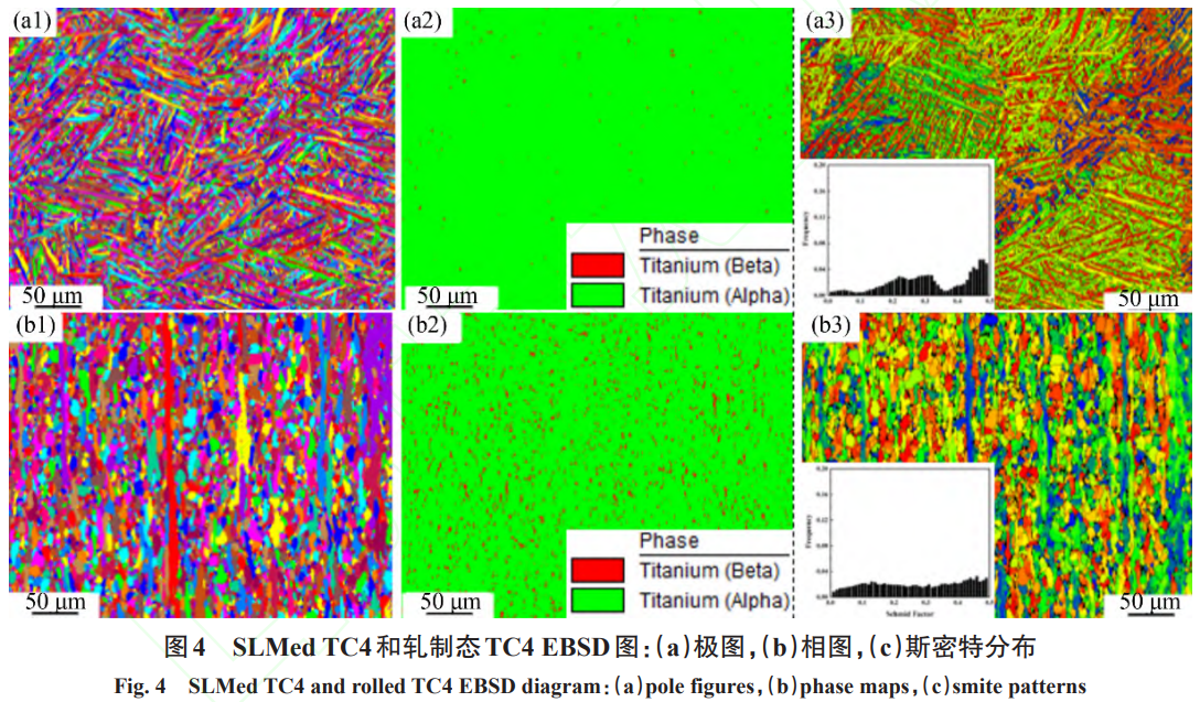 1738805473605707.png 截圖20250206092718.png